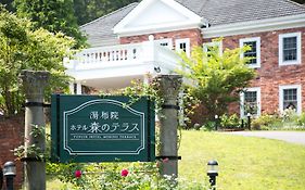 湯布院　ホテル森のテラス